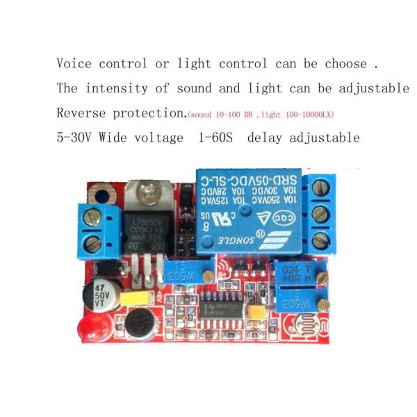 Buy Sound and light control / sound control relay switch control module induction switch delay adjustable at wholesale prices