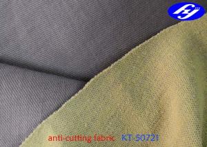 China Kevlar / Thermal Yarn Cut Resistant Material For Motocycle Jacket Interlining on sale