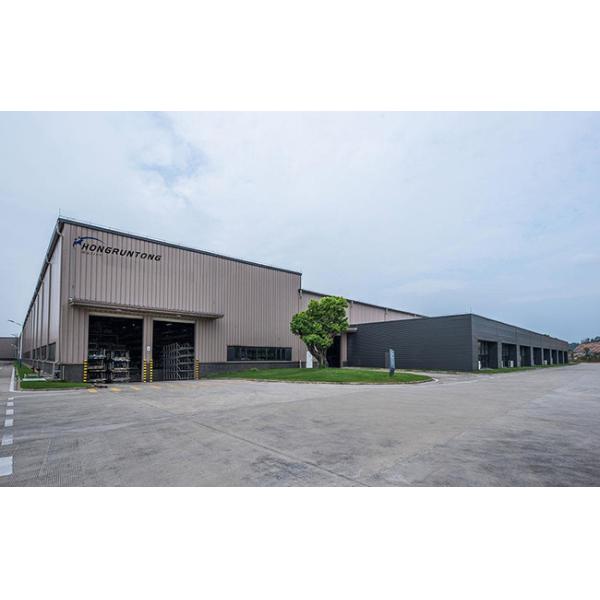 Hongruntong Marine LLC.