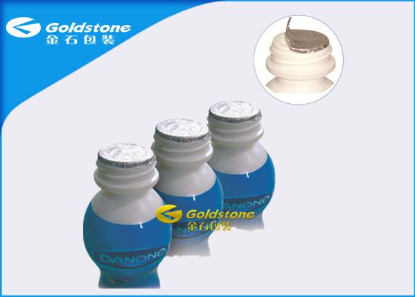 Buy Plastice Bottle Aluminium Foil Die Cut Lids Shiny Surface High Barrier at wholesale prices