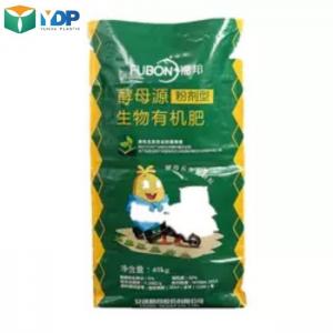 Quality Customized 50kg Packing Rice BOPP Laminated PP Woven Bag For Rice Bag Package for sale