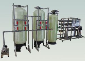 Quality 2TPH Hardness Removal Water Softener System For Bathroom / Boiler / Water Treatment for sale