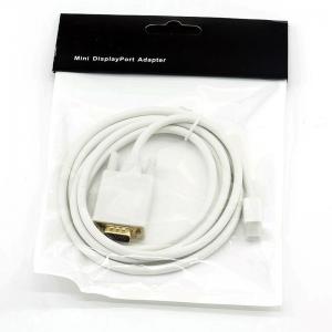 Quality HD Male To Male 1080P Mini Displayport To VGA Adapter Computer To Projector for sale