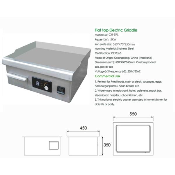 Stainless Steel induction Griddle ( flat plate)