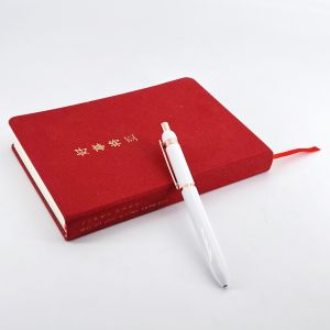 Buy cheap Business Gift Pressing Metal Roller Pen With Customize Logo Fluent Writing Pen from wholesalers
