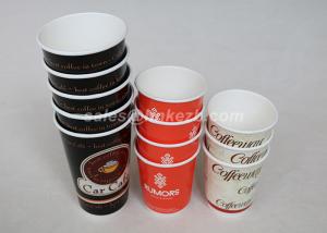 Food Grade Personalized Disposable Paper Cups Double Wall For Hot / Cold Drinks