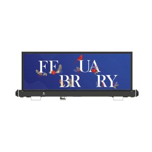 Buy cheap OEM Taxi Roof LED Display P5 Outdoor LED Display Android 4G 120w from wholesalers