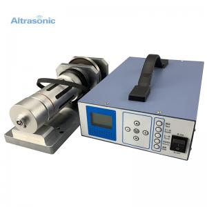 Quality CE Small Ultrasonic Sealer Machine Replacement Traditional Sewing Machine for sale
