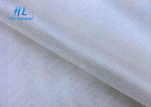 Quality Fireproofing Fiberglass Cloth Roll , Corrosion Resistant Woven Fiberglass Cloth for sale