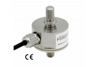 Quality Tension Load Cell 500N Pull Load Cell 1kN Pull Force Measurement Sensor 2kN for sale