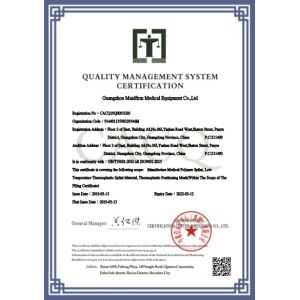 Guangzhou Maidfirm Medical Equipment Co., Ltd. Certifications