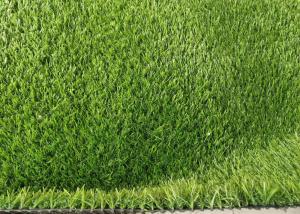 China Soft Short Pet Friendly Synthetic Grass Turf 3m Wide 20mm on sale