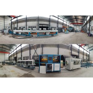 Qingdao Sincere Machinery Co., Ltd