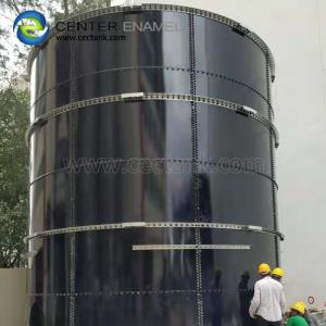 Quality Leading Aquaculture Water Tanks Manufacturer in China for sale