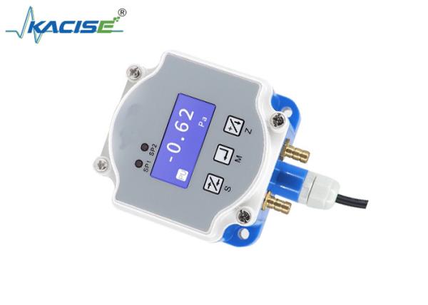 Buy KAW110 Smart Differential Pressure Sensor for Wind Pressure Testing in Subways and Environments at wholesale prices