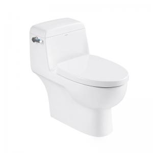 Quality Sanitary Ware Dual Flush Water Closet 702×397×668mm for Bathroom for sale