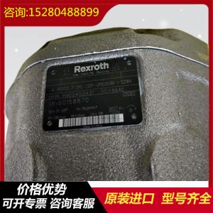 A10VSO71DRG/32L-PPB22U00 A10VSO71DRF1/32L-PPB22U99  Long Lifespan  Variable Displacement Piston Pump for Industrial