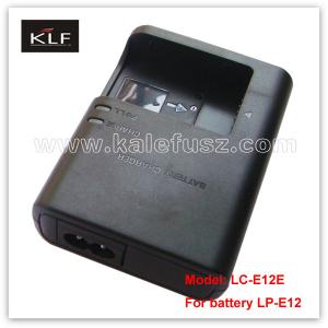 Quality Digital Camera Charger LC-E12C For Canon Battery LP-E12 for sale