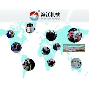 Ningbo Haijiang Machinery Co.,Ltd.