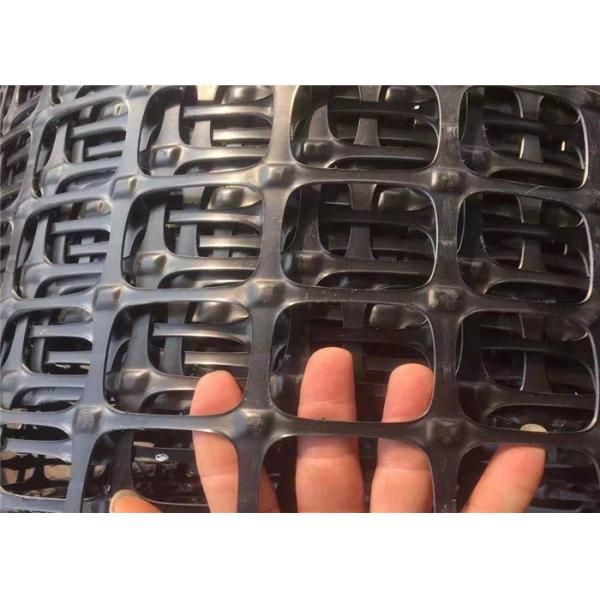 Road Width 2m Pp Biaxial Geogrid 100m Length