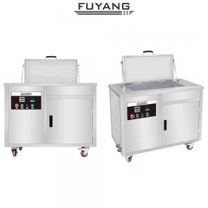 Quality Low maintainence Stainless Steel Soaking Tank Cold Water Cleaning for sale