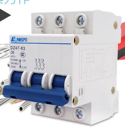 Buy Curve C MCB Industrial Circuit Breaker C45 63A 1P 2P 3P 4P 230/240V at wholesale prices