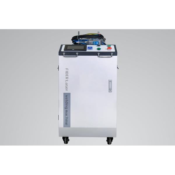 Water Cooling Fiber Laser Welding Machine 1000 - 3000W