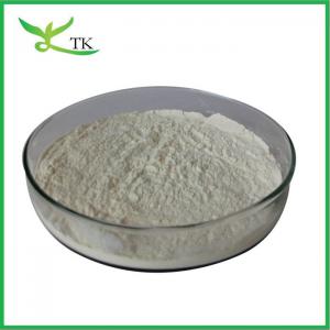 Quality HACCP Factory Supply White Kidney Bean Extract Powder Food Grade Best Price for sale