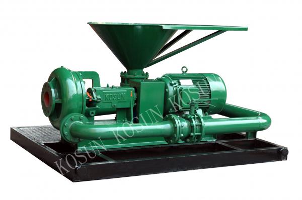 Buy SLH 150 * 50, 240 m / h capacity, 55kw Mud Mixer used together with solids control system at wholesale prices
