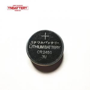 China Coin battery CR2450 3v LiMnO2 lithium ion rechargeable button battery 1050mAh on sale