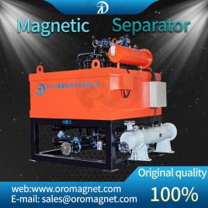 Quality High-Frequency Magnetic Particle Extractor with Wide Feeding Size Range 30-325 mesh for sale