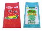 Bopp Laminated Plastic Animal Feed Large Woven Polypropylene Bags Pp Woven