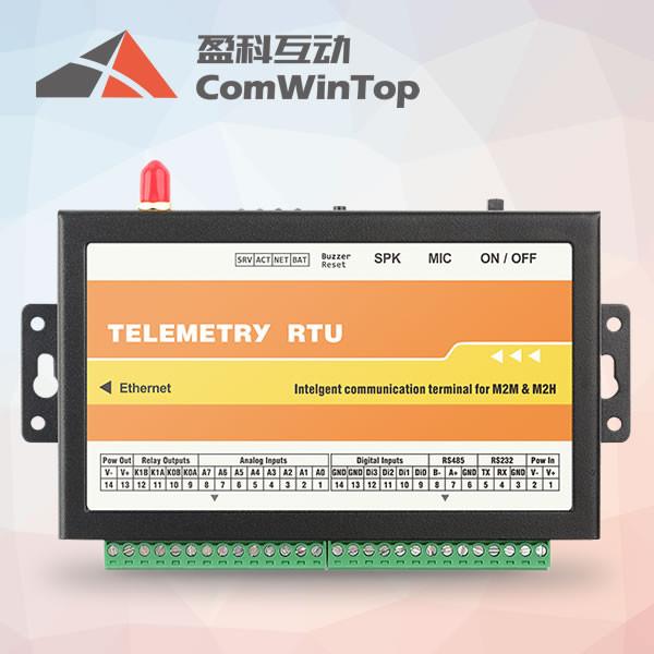 Buy CWT5018 GPRS Modbus RTU data logger supports Modbus TCP/IP protocol at wholesale prices