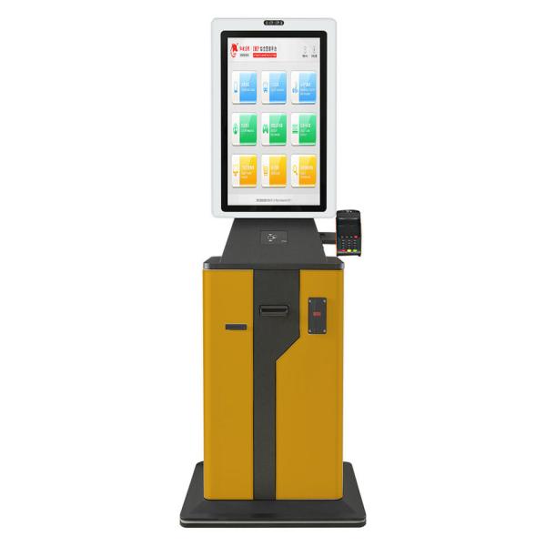 Buy Multi Language Self Service ATM Machine With Ethernet Connectivity at wholesale prices