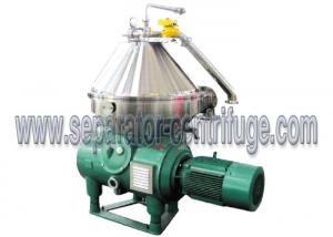 Quality Low Noise Automatic Biodiesel Oil Separator Disc Stack Centrifuges For Catalyst, Sap for sale