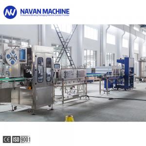 Quality Full Automatic Bottles Sleeve Shrink Labeling Machine Auto Label Applicator for sale