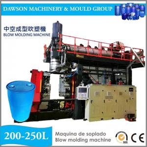 China DSB120 200L HDPE Plastic Drums Auto Deflasing High Quality Blow Moulding Machine on sale