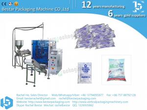 Quality Stainless steel packing machine for drinking water pouch pack, China factory price for sale