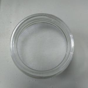 Quality High Purity 99% White Powder Tetramethyl Ammonium Chloride Phase Transfer Catalyst for sale