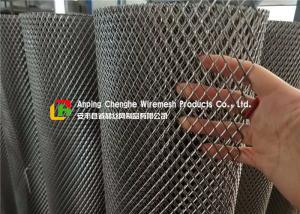 Quality Building Expanded Metal Wire Mesh , Expanded Copper Mesh For Screening for sale