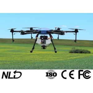 Buy cheap 16L 30L 50L Insecticide Spraying Drone 4 Mist Nozzles With Batteries from wholesalers