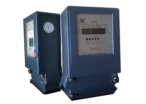 Buy LCD Display Three Phase Four Wire Power Multimeter Prepaid Meter With RF Function at wholesale prices