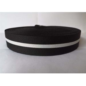 Buy cheap Woven Nylon Band Jacquard Ribbon 4 Cm Black And White Stripe Patterned from wholesalers