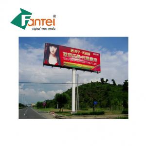 Quality Eco Solvent PVC Flex Banner 410gsm 300DX500D Digital Printing Material for sale