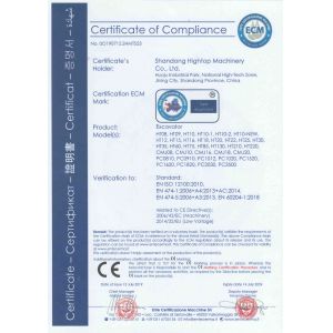 Shandong Hightop Group Certifications