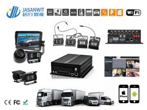 Quality 12CH Full 960H HDD Vehicle mobile dvr with 3g  and Vehicle Gps Wifi with H.264 for long distance bus for sale