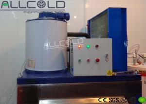 Quality 2 Tons / Day Electrical Salt Water Flake Ice Machine , Flake Ice Making Machine for sale