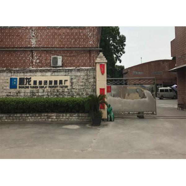 GUANGZHOU SHUNLONG SHOPFITTING FACTORY