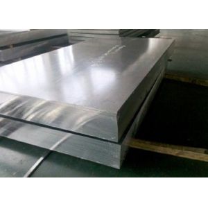 Buy cheap 3003 1100 Aluminium Alloy Sheet Professional Aluminum Metal Plate from wholesalers