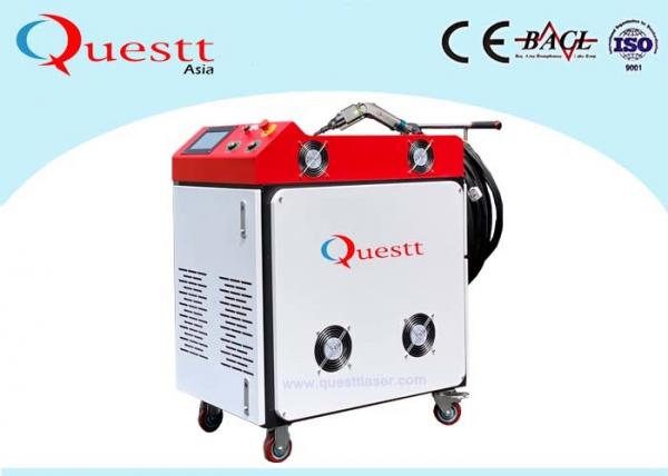 Buy Pollution Free Fiber Laser Welding Machine 100W Soldering For Mold Iron Steel at wholesale prices